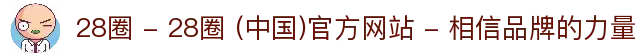 APP下载